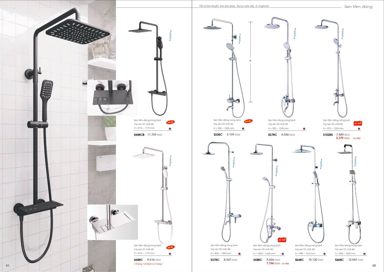Catalogue và Bảng giá Thiết bị vệ sinh Caesar mới nhất 2024 - 2025 /Page 31